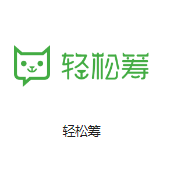 胡场镇机房客户医疗行业
