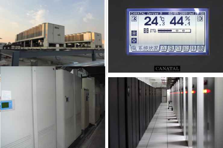 胡场镇机房制冷